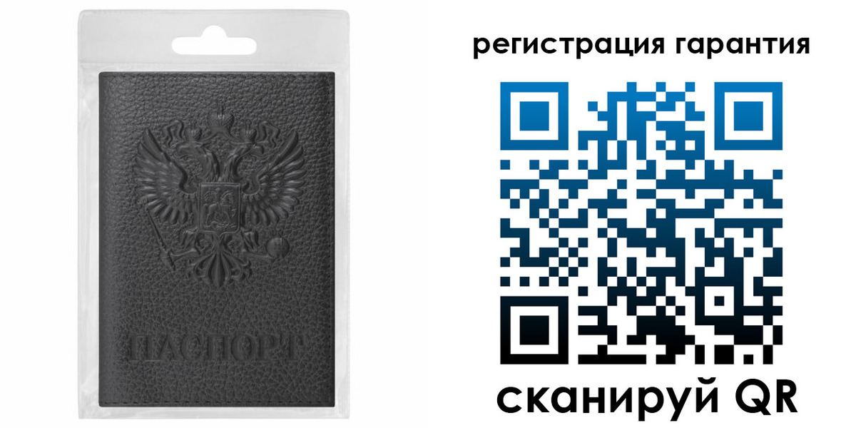 регистрация для школы в Ессентуках